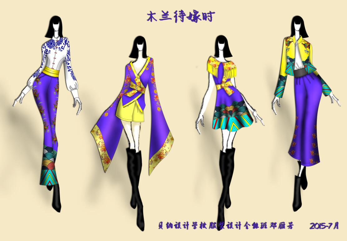 服装设计学员邓雁芳作品--系列设计